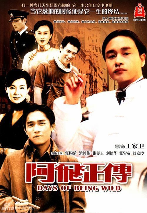 怎么购买农业银行流水单